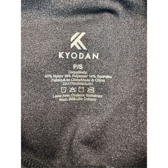 Kyoden women’s gray leggings size petite small #38-0977 - Picture 3 of 3